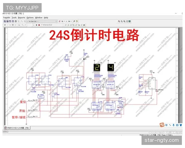 进攻时间规则详解：违例情形与计时器重置条件