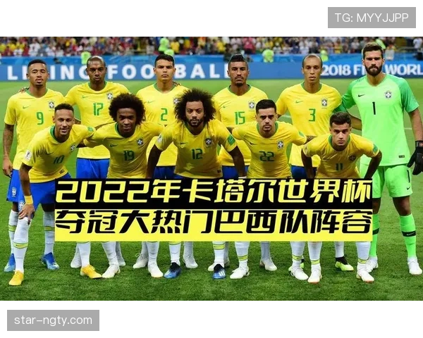 巴西世界杯豪华阵容背后有哪些隐忧
